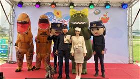 新北這裡好好玩　警花偕王思佳、「恐龍多多」與您童樂