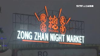 總站夜市二度開幕　人肉灌香腸再現