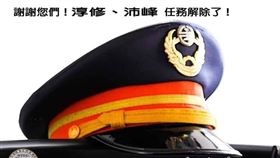 全國火車駕駛產業工會發文悼念。（圖／工會提供）
