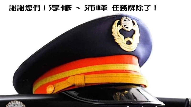 太魯閣司機員殉職　同事：任務解除了