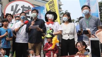反空污遊行陳其邁宣示:綠電減煤