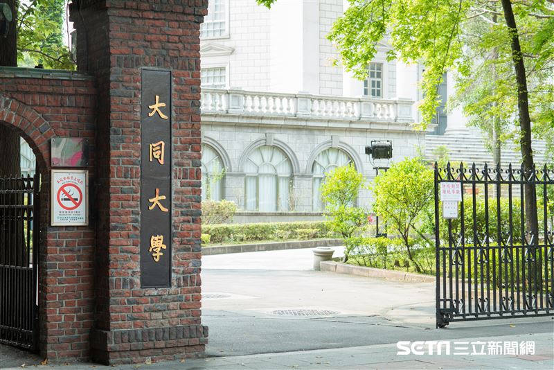 大同大學土地與中山北路周邊可結合成為一塊精華地段供輝達選擇。(資料照)