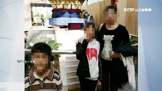 獨坐第8車廂！17歲女與母弟永別了