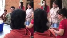 離婚,夫妻,貞操,金飾,媳婦,婆婆