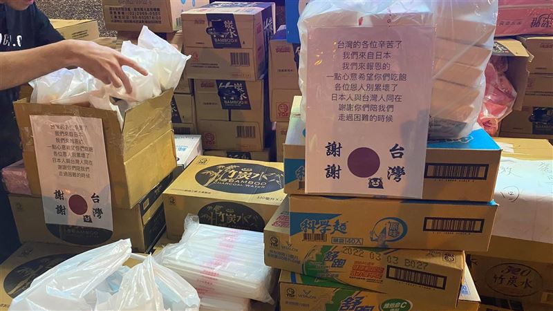 在台日人奔送物資　蛋包飯暖哭眾網友