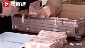 圖／翻攝自荔直播