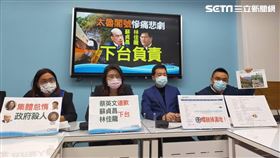 圖／國民黨團提供