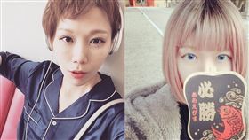 （圖／翻攝自中鉢優香推特）