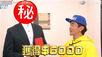 吳宗憲KID巧遇驕女男神　爆笑軋戲