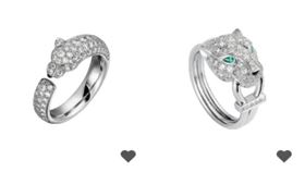 卡地亞鑽戒，美洲豹（圖／翻攝自斗六人大小事）