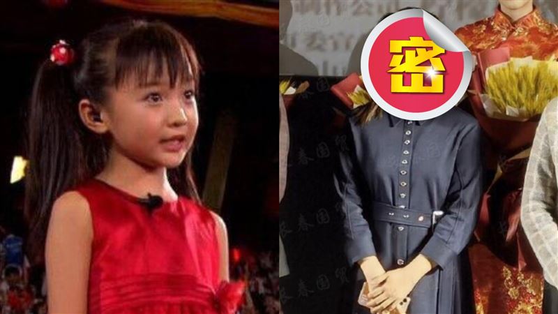 最美童星長大了！21歲少女模樣曝光