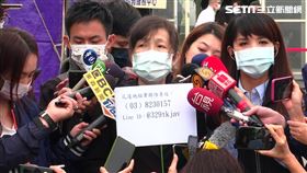 花蓮地檢署檢察長俞秀端