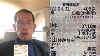 被誤認「義祥工人」　乘客不排除提告