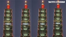 101點燈圖。（圖／業者提供）