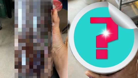 家裡挖出1罐黑黑的！網瘋喊：賺翻了
