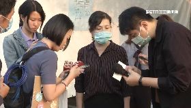 w檢察長腳腫2400.