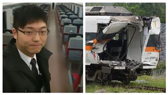 袁淳修骨灰回家　樹林站停靠：下班了