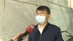 聯合大地總經理孫荔珍,翻攝畫面