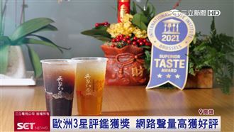 真材實料　吳家紅茶冰樸實滋味狂吸客