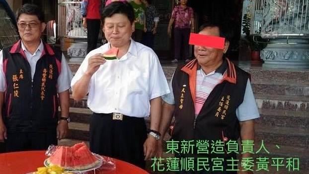花蓮縣政府提告　李正皓貼吃西瓜照