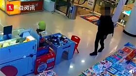 圖／翻攝自沸點視頻