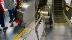 捷運,手扶梯,紫外線消毒燈,防疫。（組合圖／翻攝自PTT)