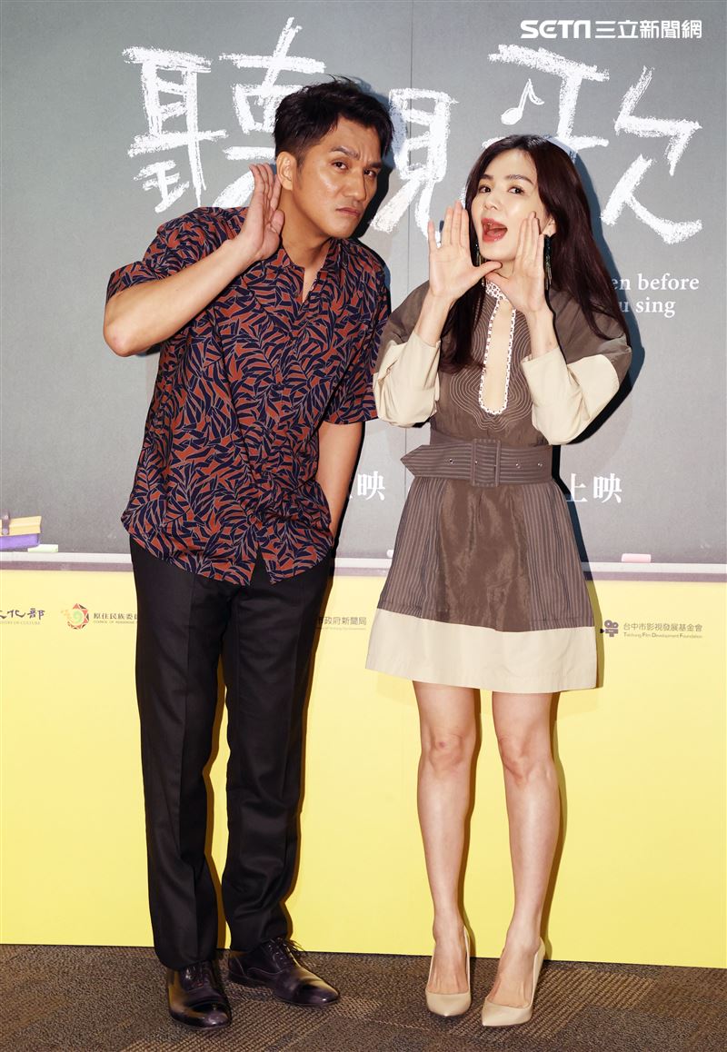 「聽見歌 再唱」演員馬志翔、陳嘉樺Ella。（記者邱榮吉/攝影） 