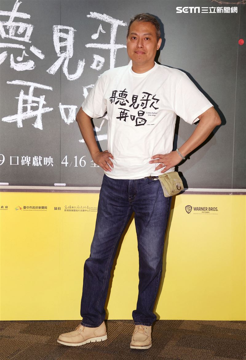 「聽見歌 再唱」導演楊智麟。（記者邱榮吉/攝影） 