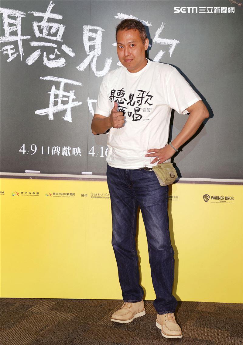 「聽見歌 再唱」導演楊智麟。（記者邱榮吉/攝影） 