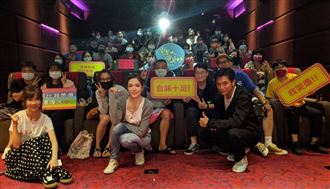 《當男人戀愛時》票房超狂　稱霸新片