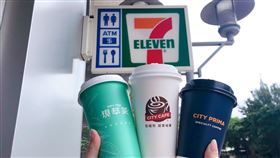 超商推出2週的咖啡優惠。（圖／業者提供）