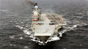 ▲遼寧艦（圖／翻攝自百度百科）