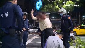 自撞亂頂罪0700(DL)