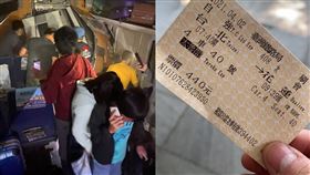 太魯閣倖存乘客PO長文描述煉獄情景。（圖／翻攝自Dcard）