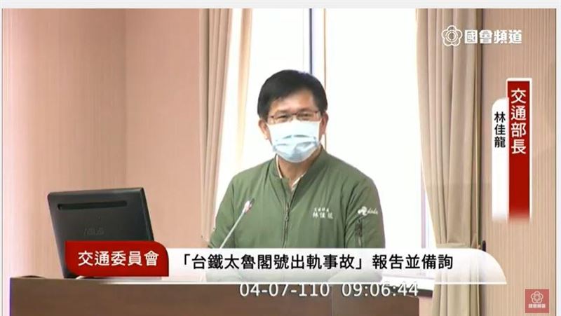 林佳龍再致歉：已跟蘇貞昌提書面辭呈