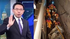 劉寶傑 關鍵時刻youtube