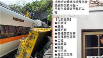 獨／被盜名募資！她情緒崩潰喊不是我