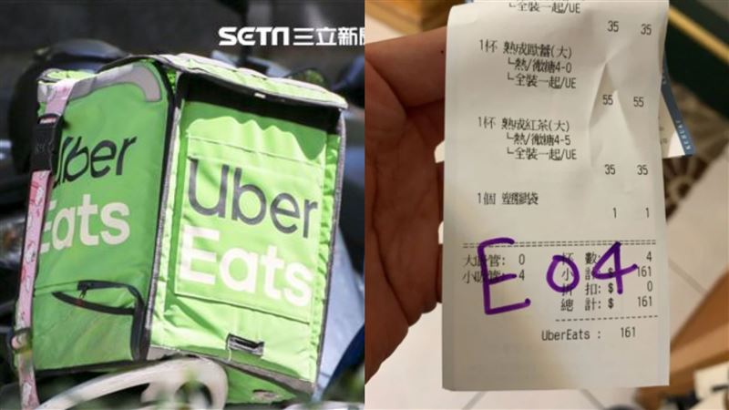 叫飲料被罵髒話？外送親寫3字真相曝