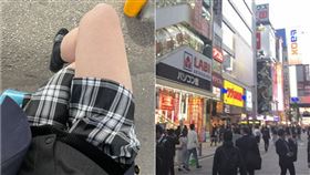 日本／不想被街頭拉客！男子扮女高中生逛秋葉原。（圖／翻攝自PIPI推特