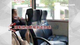 女搭公車不付錢　司機好心提醒反被罵