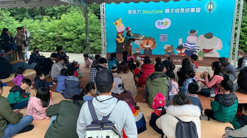 思多力說故事　新北閱讀節親子同樂！