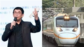 太魯閣408次列車出軌前10分鐘最後身影(圖／鐵道迷林劭劭授權使用） 	
劉鳳和（圖／翻攝自劉鳳和臉書）