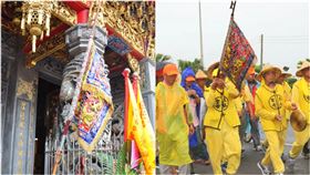 白沙屯媽起轎前3天儀式！23:30「放頭旗」含意曝光（圖／翻攝自白沙屯拱天宮臉書）