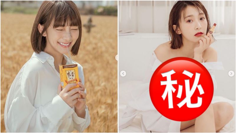 溫妮衣服不穿好！「透視襯衫」洩美胸