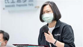 民進黨，中常會，蔡英文。（圖／民進黨提供）