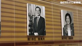 ▲法務部公布翁茂鍾不當往來案檢調人員調查結果，驚見前法務部長曾勇夫。（圖／記者楊佩琪攝）