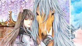 插畫家孟宸提供