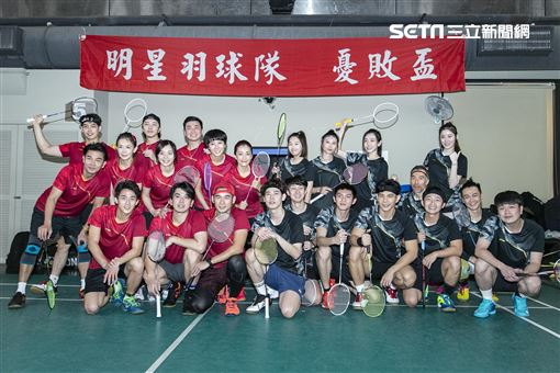 周宜霈及老公發起全明星羽球賽