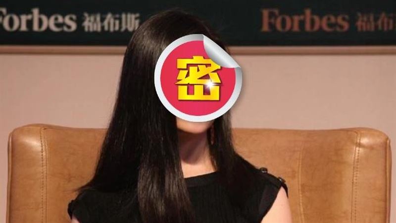 中國最美單身女富豪　百億身價無人娶