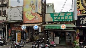 ▲嘉義市東區北門里文化路288號「億來發彩券行」。（圖／翻攝自Google地圖）